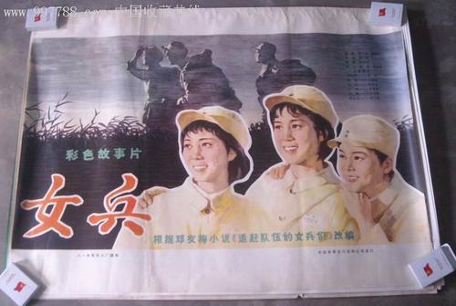 高仿麦克弗森学院文凭毕业证
